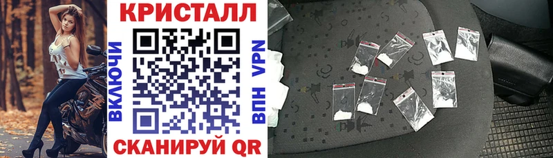 АМФ Premium  купить  сайты  Аша 