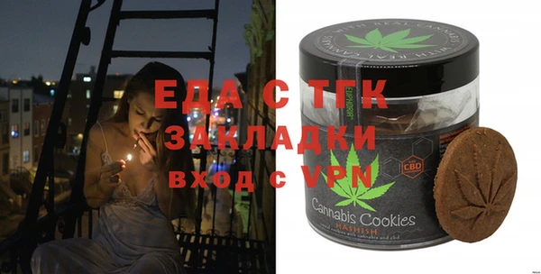 винт Аркадак