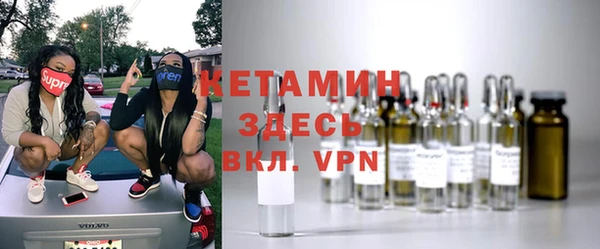 винт Аркадак