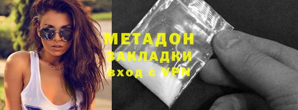 винт Аркадак