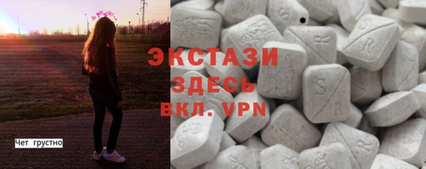 винт Аркадак