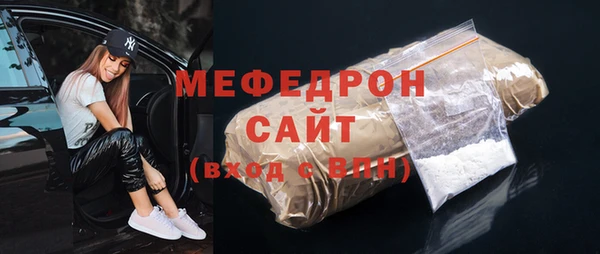 винт Аркадак