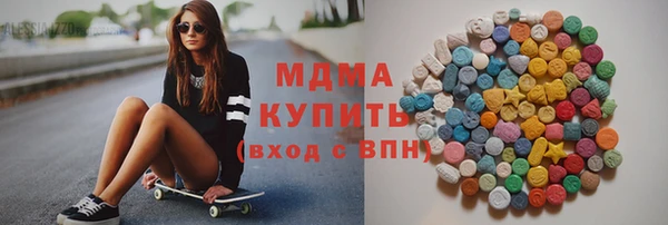 гидра Россошь