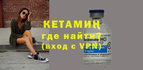 гидра Россошь