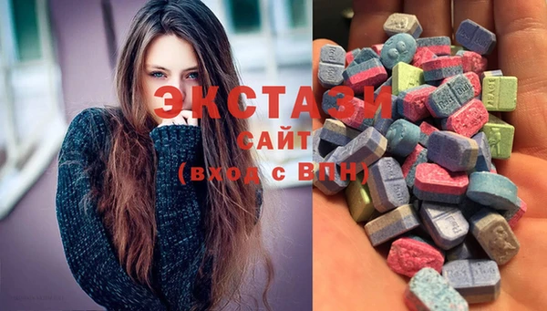 винт Аркадак
