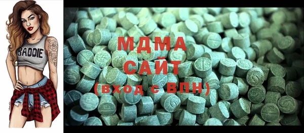 винт Аркадак