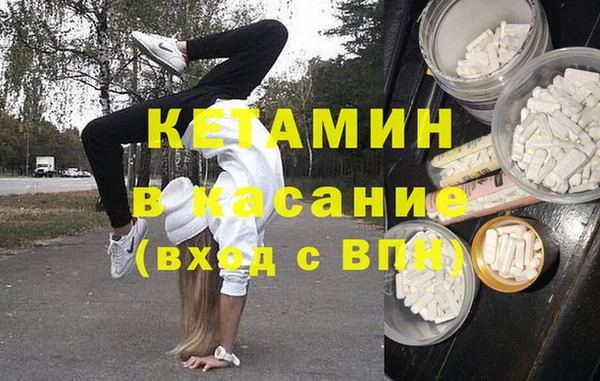 соль курить ск Ростов