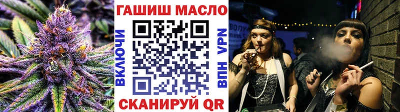 Дистиллят ТГК Wax  кракен онион  Аша 